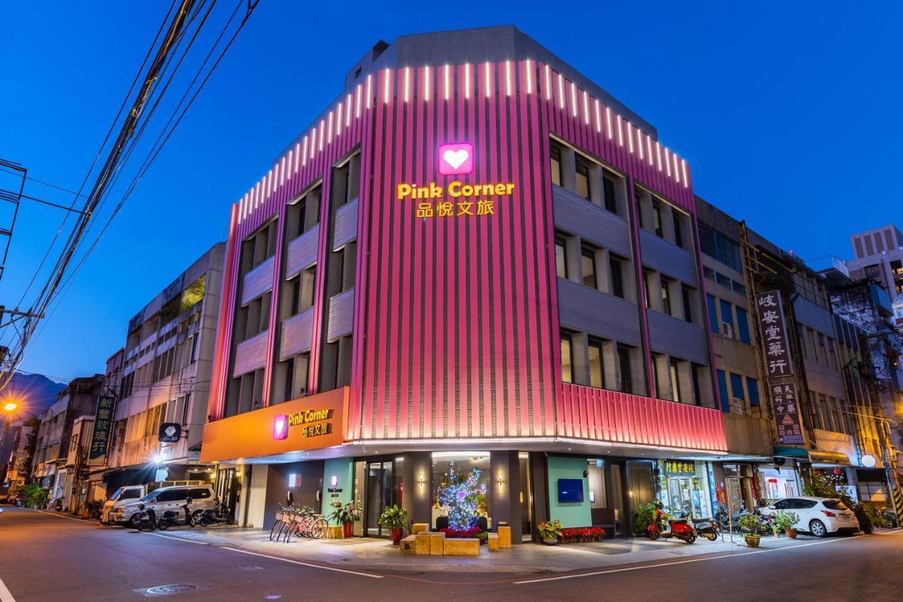 Pink Corner Hotel Hualien Buitenkant foto