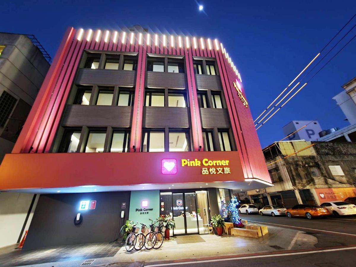 Pink Corner Hotel Hualien Buitenkant foto